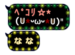 254171504