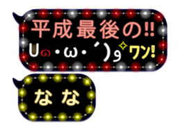 254171515