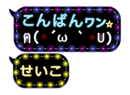 254172608