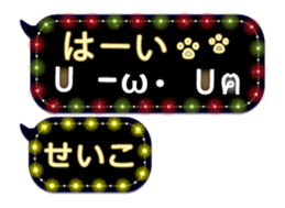 254172610