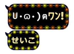 254172613