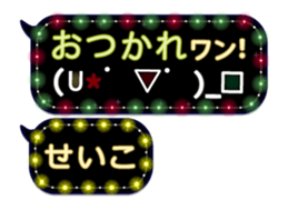 254172614