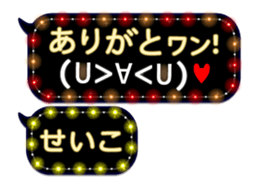 254172615