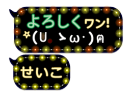 254172617