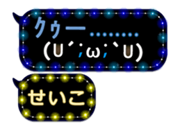 254172623