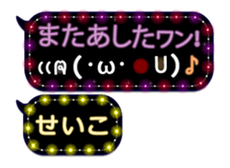 254172626