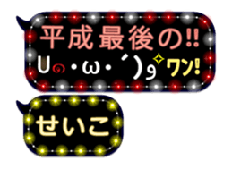 254172627