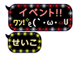 254172628