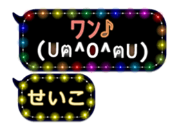 254172629