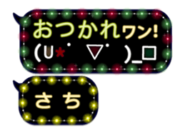 254173902