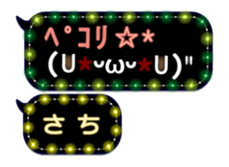 254173904
