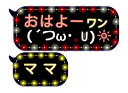 254174614