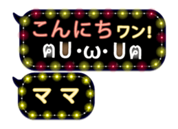 254174615