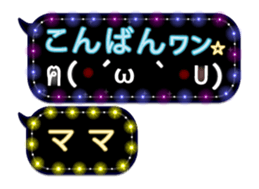 254174616