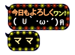 254174617