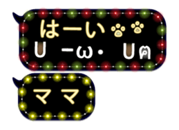 254174618