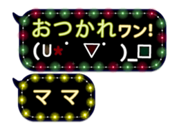 254174622