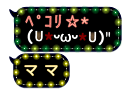 254174624