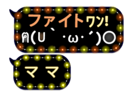 254174626