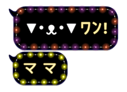 254174627