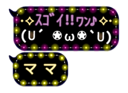254174629