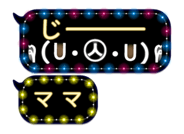 254174630