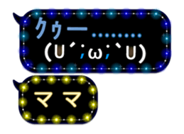 254174631