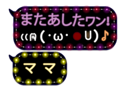 254174634