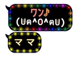 254174637