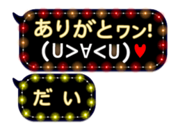 254176031