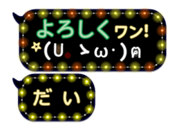 254176033