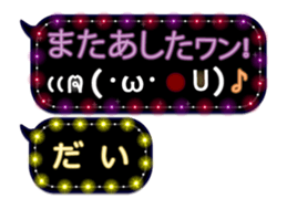 254176042