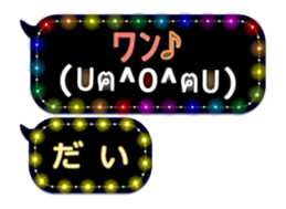 254176045