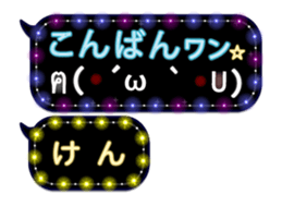 254181176