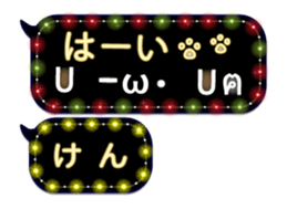 254181178