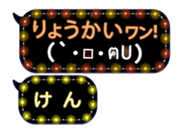 254181180
