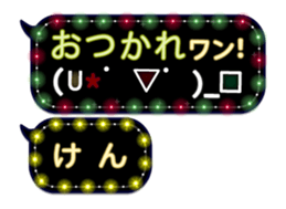 254181182