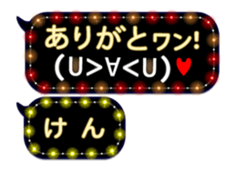 254181183