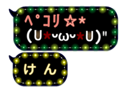 254181184
