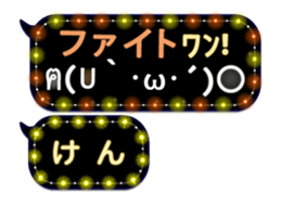 254181186
