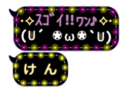 254181189