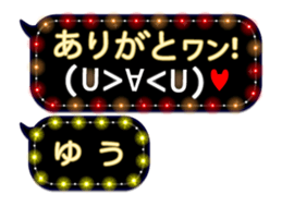 254183839