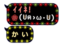 254188628