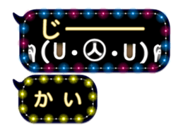 254188630