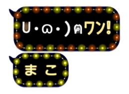 254189557