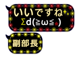 254244326