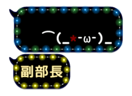 254244339
