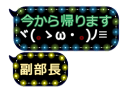 254244346