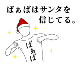 25426309