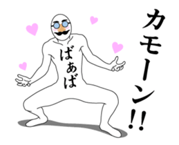 25426311